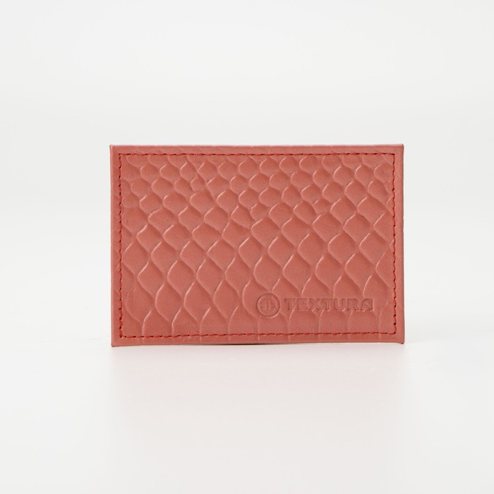 

Картхолдер женский TEXTURA Питон, розовый, Питон