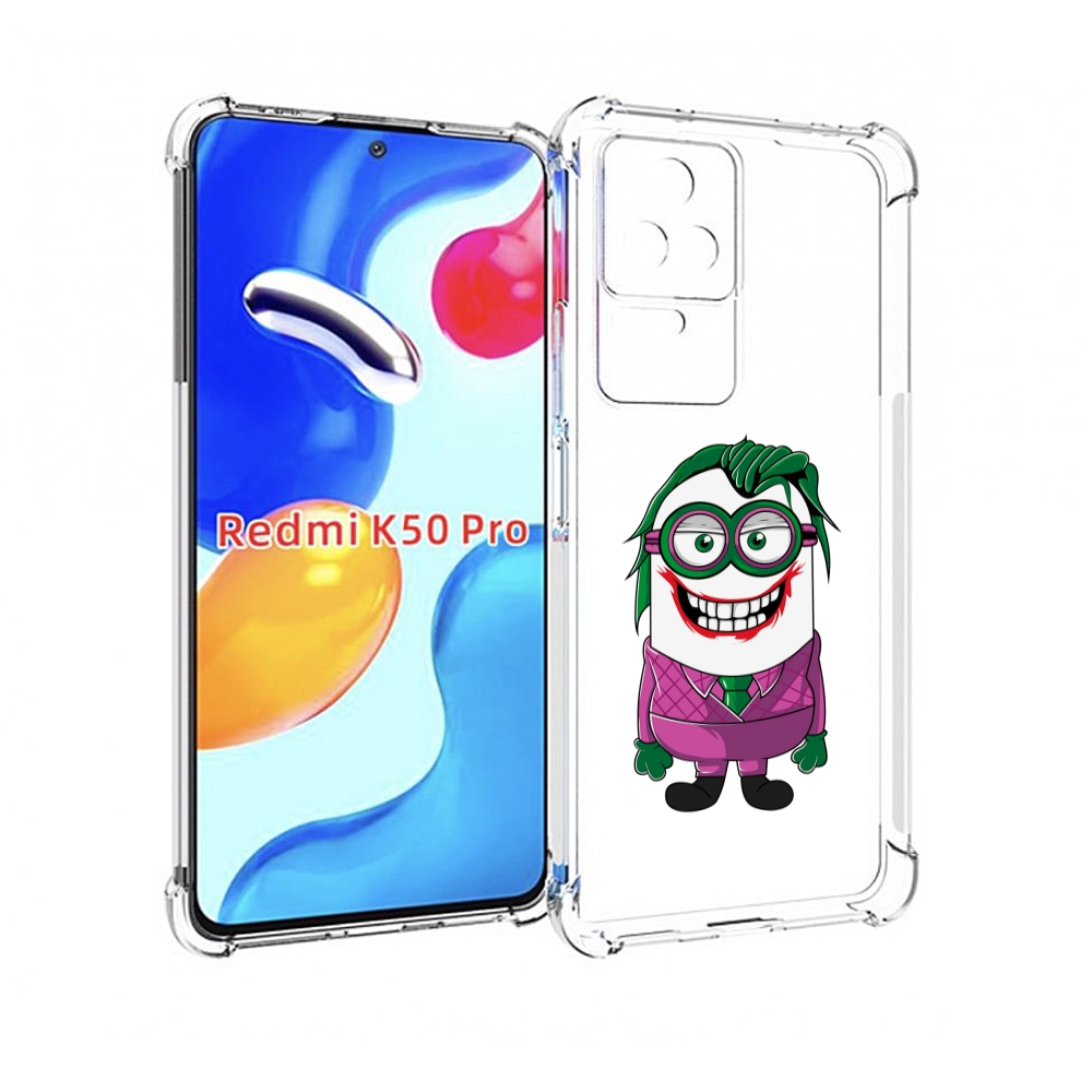 

Чехол MyPads джокер миньон для Xiaomi Redmi K50 / K50 Pro, Прозрачный, Tocco