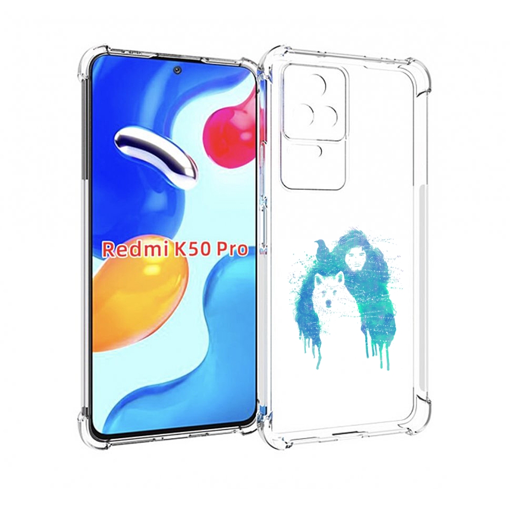 

Чехол MyPads джон сноу для Xiaomi Redmi K50 / K50 Pro, Прозрачный, Tocco