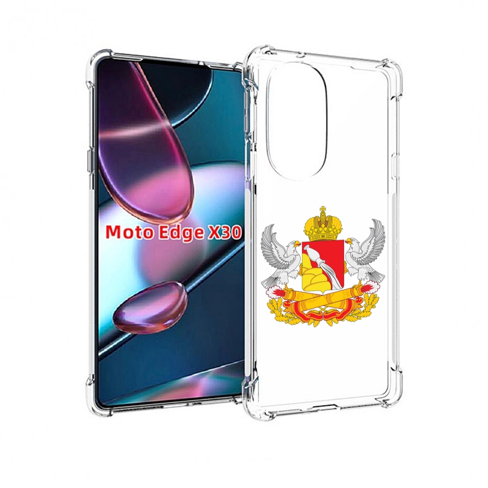 

Чехол MyPads герб-воронежскои-области для Motorola Moto Edge X30, Прозрачный, Tocco