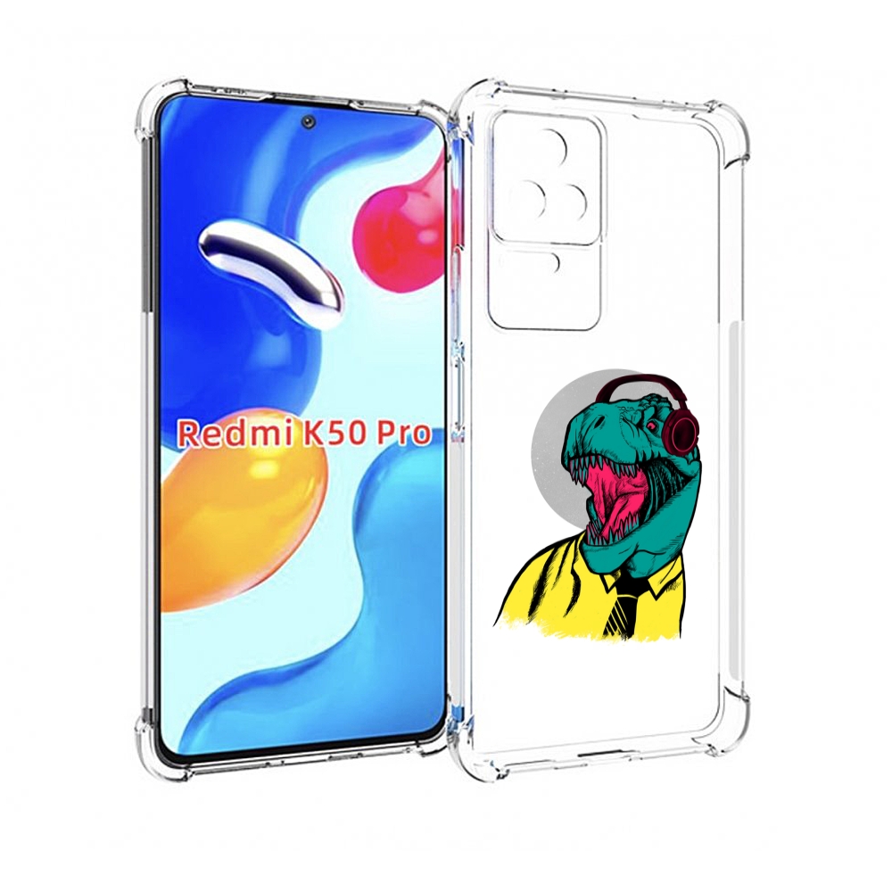 Чехол MyPads дино для Xiaomi Redmi K50 / K50 Pro