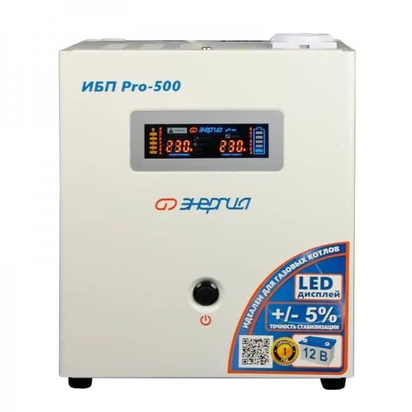 

Инвертор Энергия Pro 500 + Аккумуляторная батарея Vektor GL 12100
