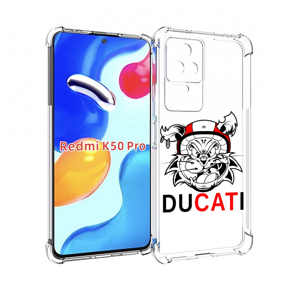 

Чехол MyPads дукати для Xiaomi Redmi K50 / K50 Pro, Прозрачный, Tocco