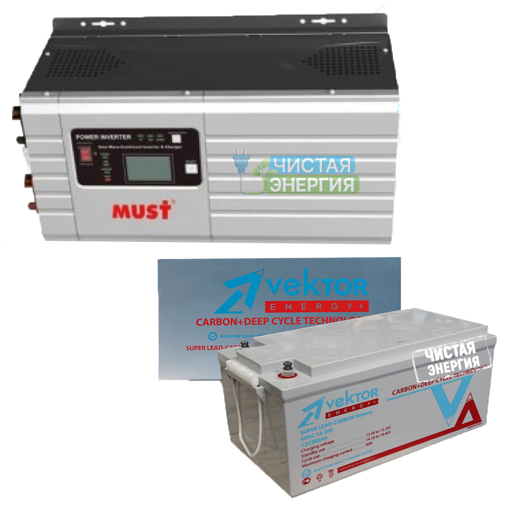 

Инвертор MUST EP30-2012 PLUS+ Аккумуляторная батарея Vektor GL 12200