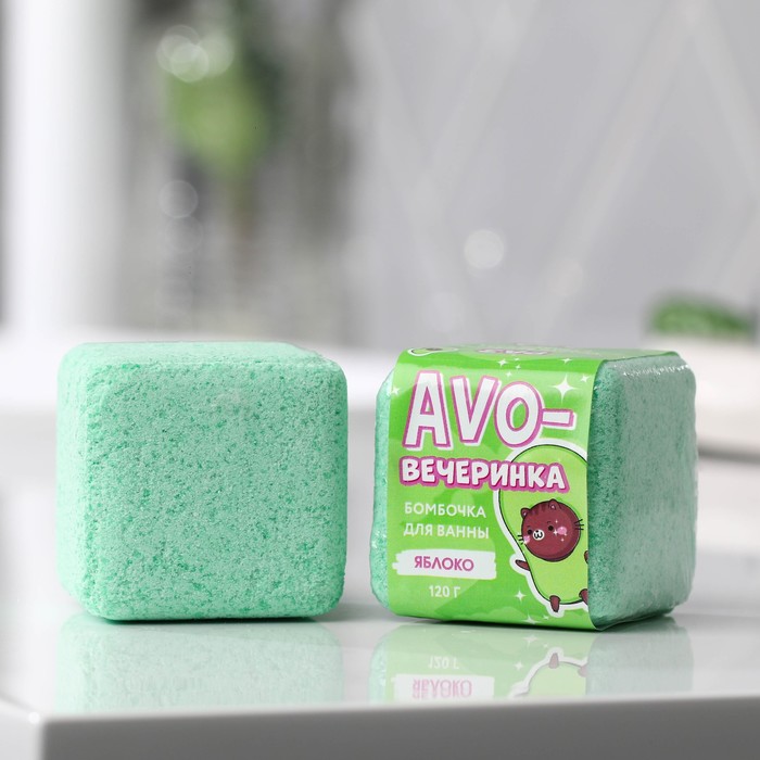 

Бурлящий кубик «AVO-вечеринка», с ароматом яблока, 120 г, AVOCATO