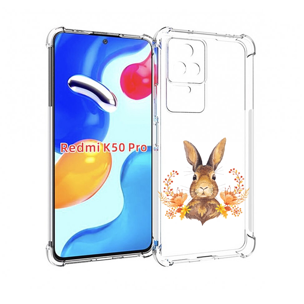 

Чехол MyPads зайка в цветах для Xiaomi Redmi K50 / K50 Pro, Прозрачный, Tocco