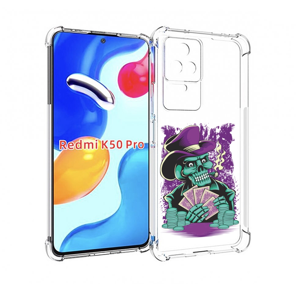 

Чехол MyPads зеленый череп с картами для Xiaomi Redmi K50 / K50 Pro, Прозрачный, Tocco