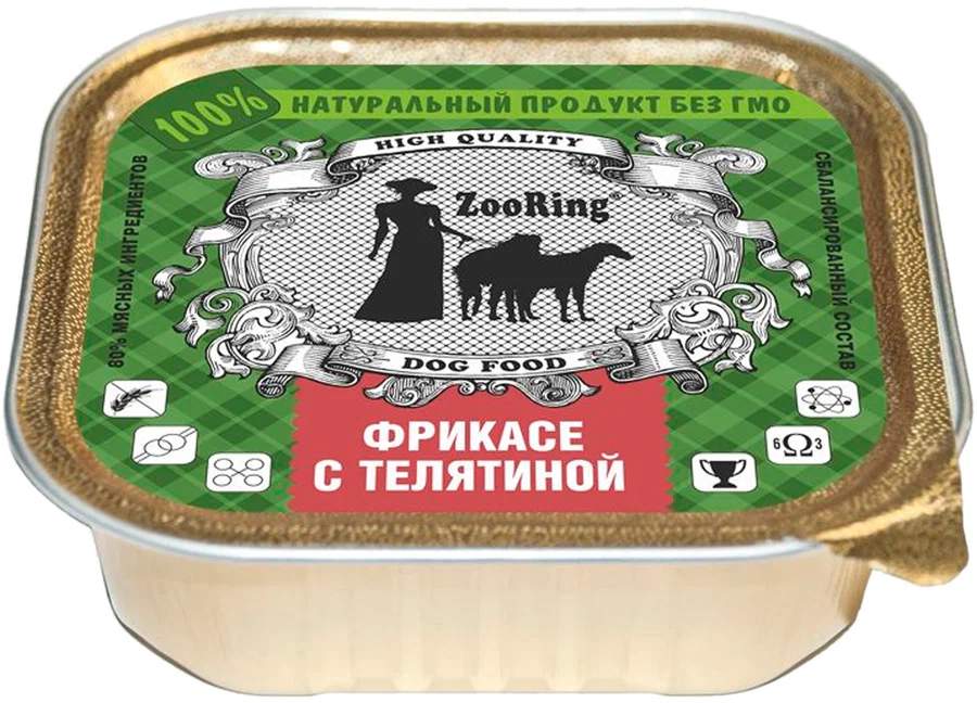 Консервированный корм для собак ZooRing паштет Фрикасе с Ягненком 16шт по 100г