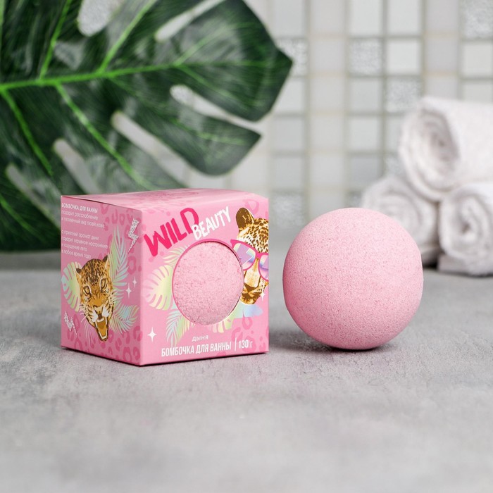 

Бурлящий шар в коробке Wild BEAUTY, 130 г, с ароматом дыни, GRL PWR
