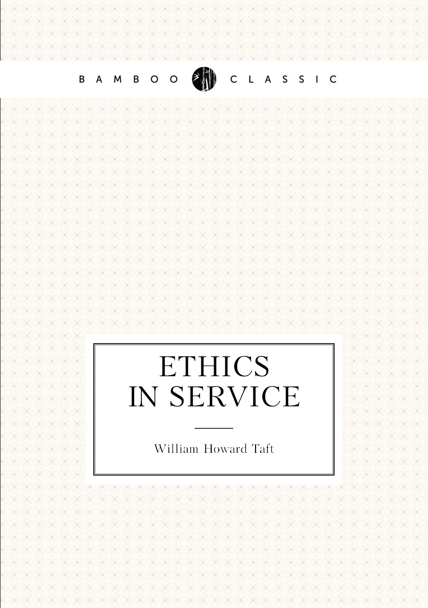 

Ethics in Service