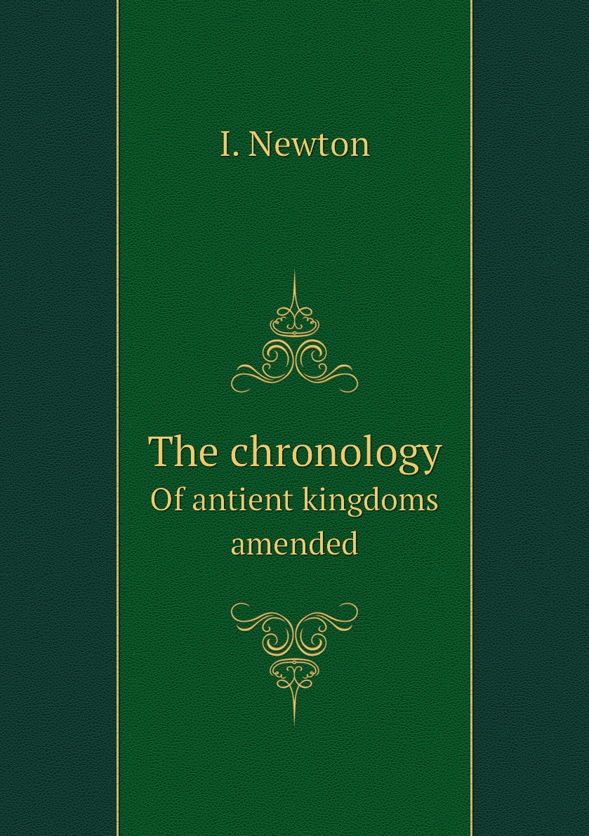 

The chronology