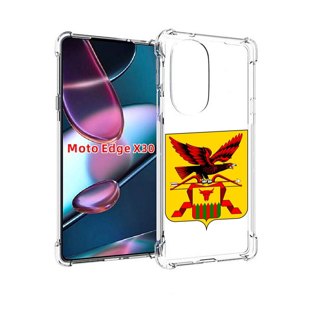 

Чехол MyPads герб-забаикальскии-краи для Motorola Moto Edge X30, Прозрачный, Tocco