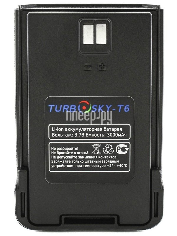 

Аккумулятор TurboSky T6 АКБ Li-ion 3200mAh