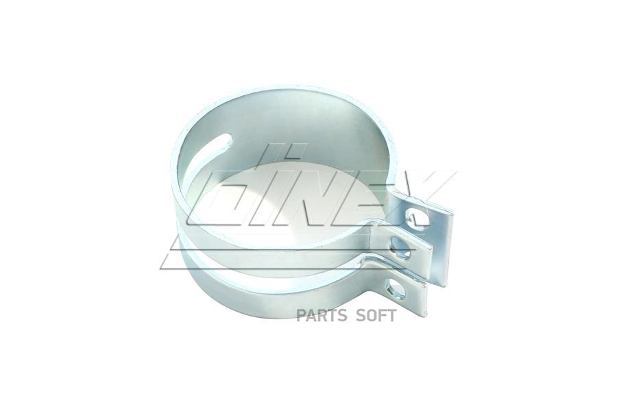 Хомут трубы глушителя MB 1844/1935/2050-2653/3535 DINEX 50916