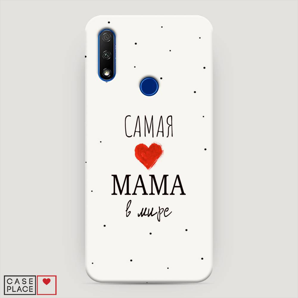 

Чехол Awog "Самая любимая мама" для Honor 9X, 69920-5