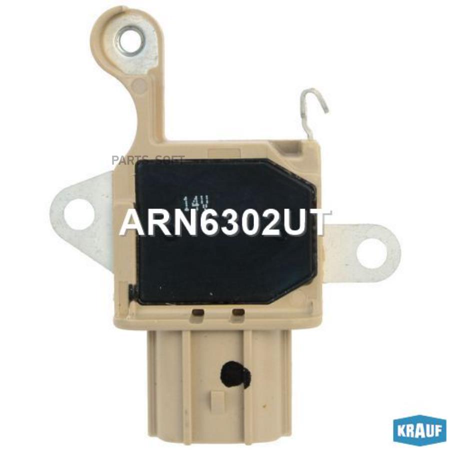 

KRAUF ARN6302UT Регулятор генератора 1шт