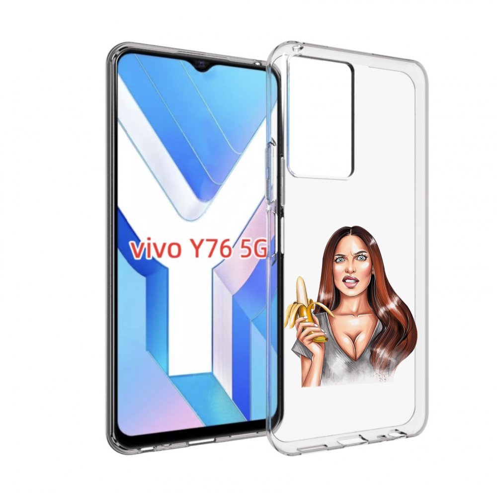 

Чехол MyPads девушка-с-бананом для Vivo Y76 5G, Прозрачный, Tocco