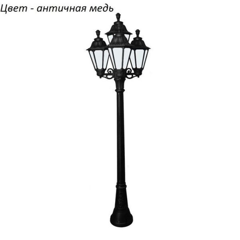 

Наземный фонарь Fumagalli Rut E26.158.S31.VYF1R, Rut
