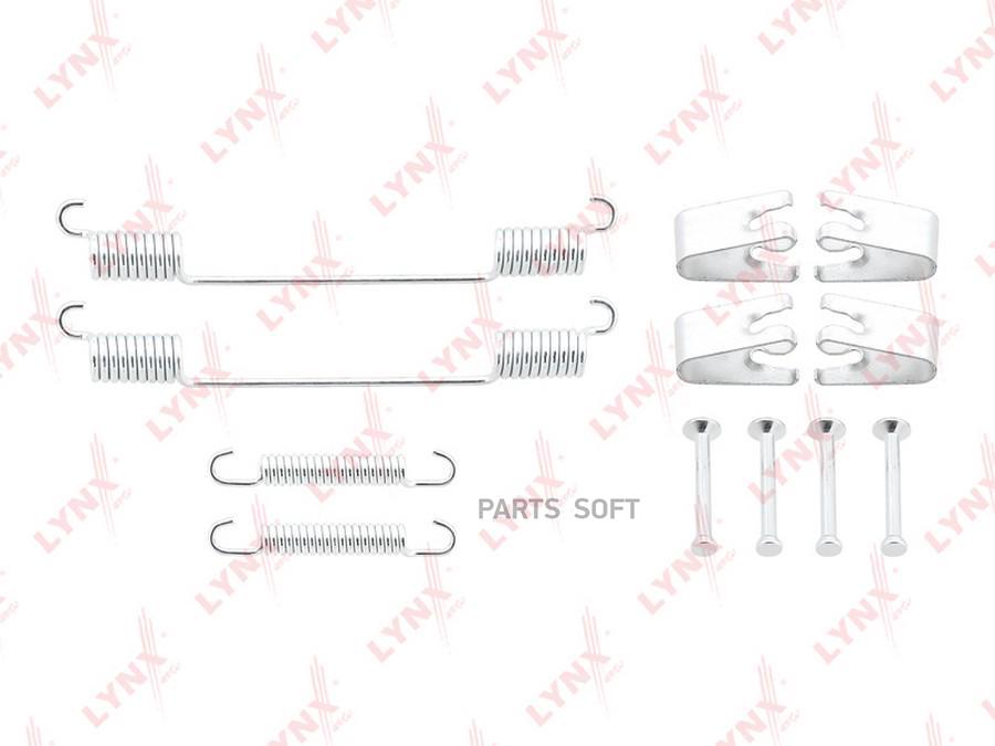 

Ремкомплект колодок VW Polo (95-) SEAT Ibiza (09-) задних барабанных LYNX