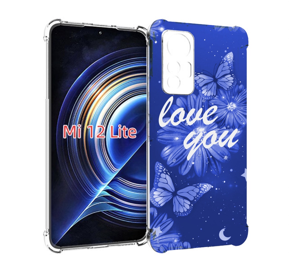 

Чехол MyPads Люблю-тебя-с-бабочками для Xiaomi 12 Lite, Прозрачный, Tocco