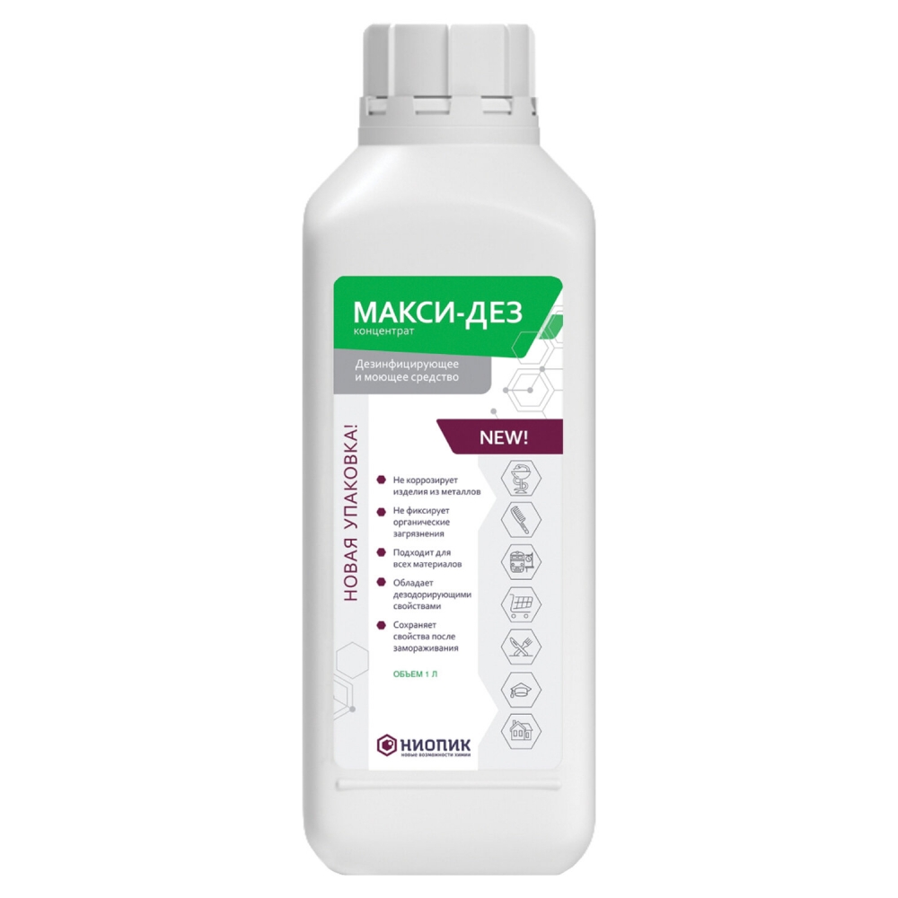 

Средство дезинфицирующее Макси-Дез, концентрат, 1 л, 601598.219483
