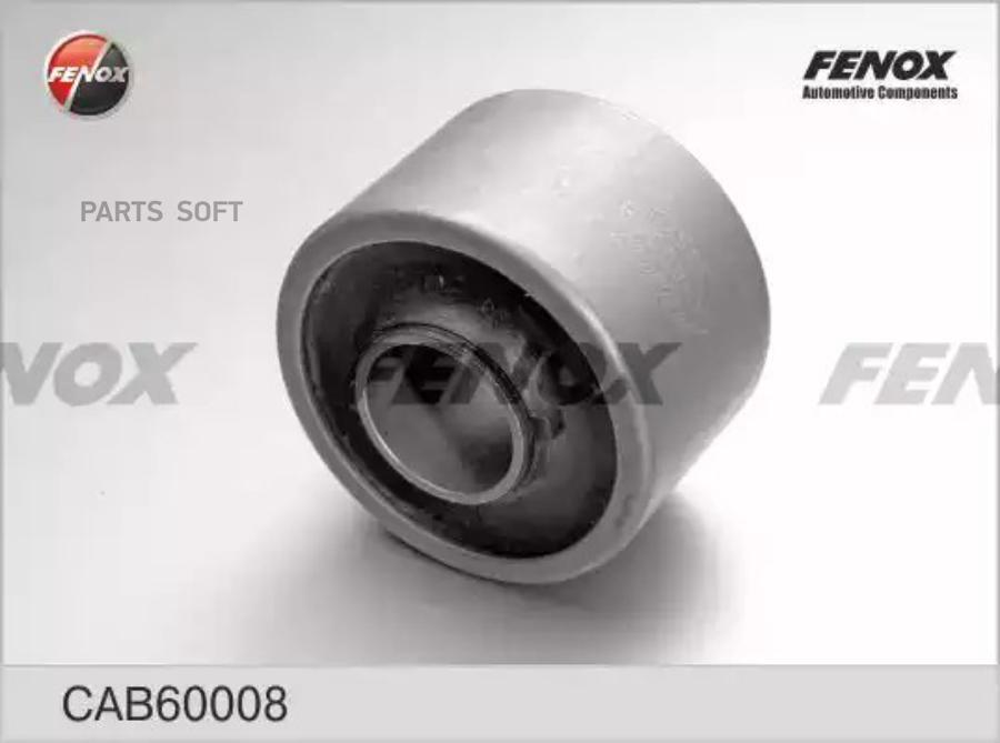

Сайлентблок Nissan X-Trail (T30) 00-06- FENOX арт. CAB60008