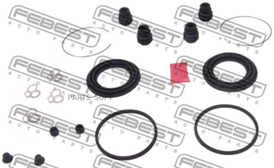 

Ремкомплект переднего суппорта FEBEST 0175-ACU20F