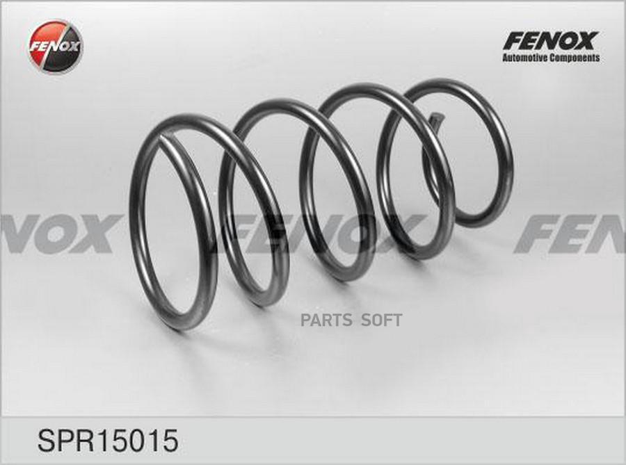 

Пружина Передняя Toyota Corolla 02- 1.4vvt-I, 1.6vvt-I Spr15015 FENOX арт. SPR15015