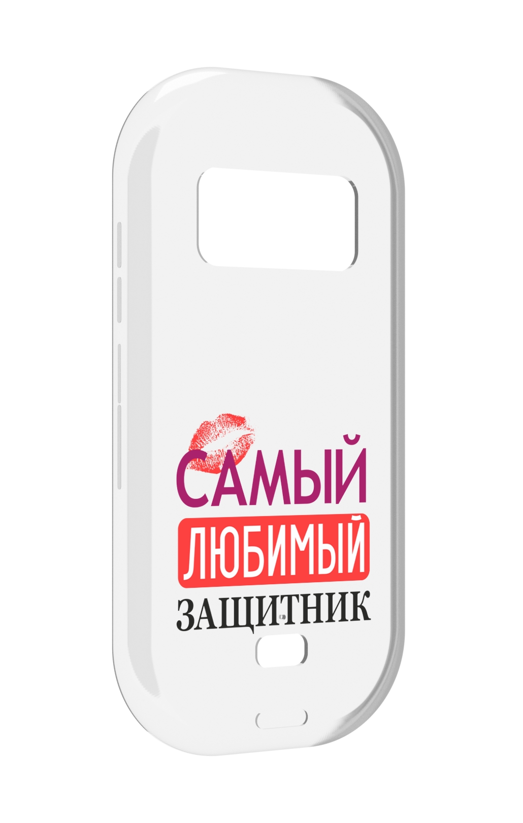 

Чехол MyPads любимый защитник для UleFone Armor 15, Прозрачный, Tocco