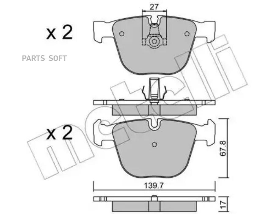 

Колодки тормозные BMW X5(E70)/X6(E71) 08- задн.