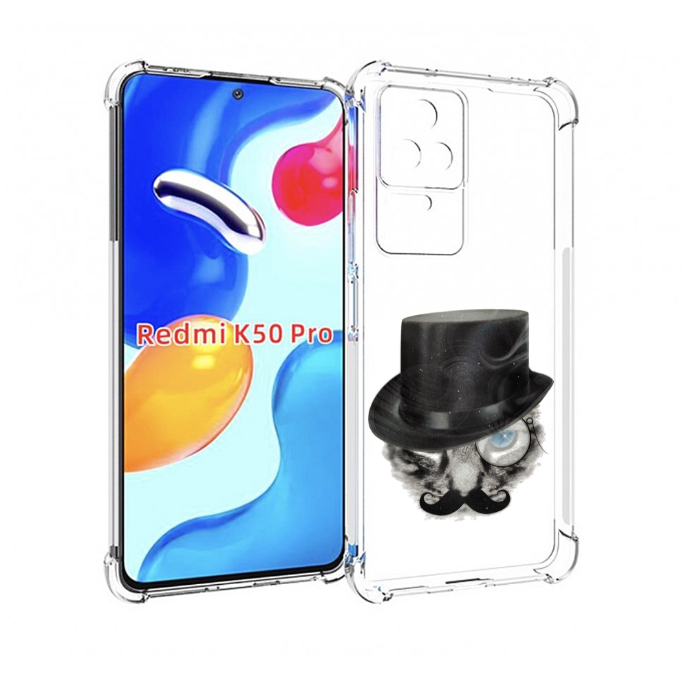 

Чехол MyPads интелегентный кот для Xiaomi Redmi K50 / K50 Pro, Прозрачный, Tocco