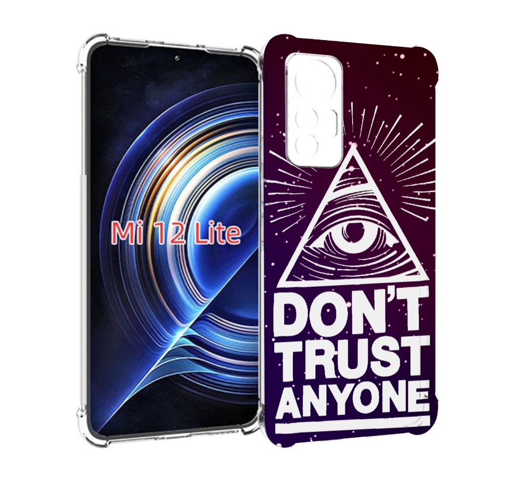 

Чехол MyPads Не-доверяй для Xiaomi 12 Lite, Прозрачный, Tocco