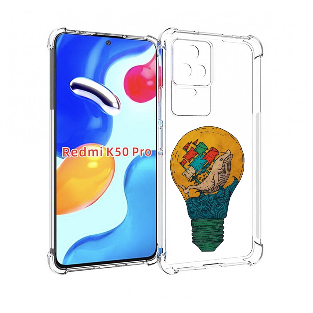

Чехол MyPads кит в лампочке с парусами для Xiaomi Redmi K50 / K50 Pro, Прозрачный, Tocco