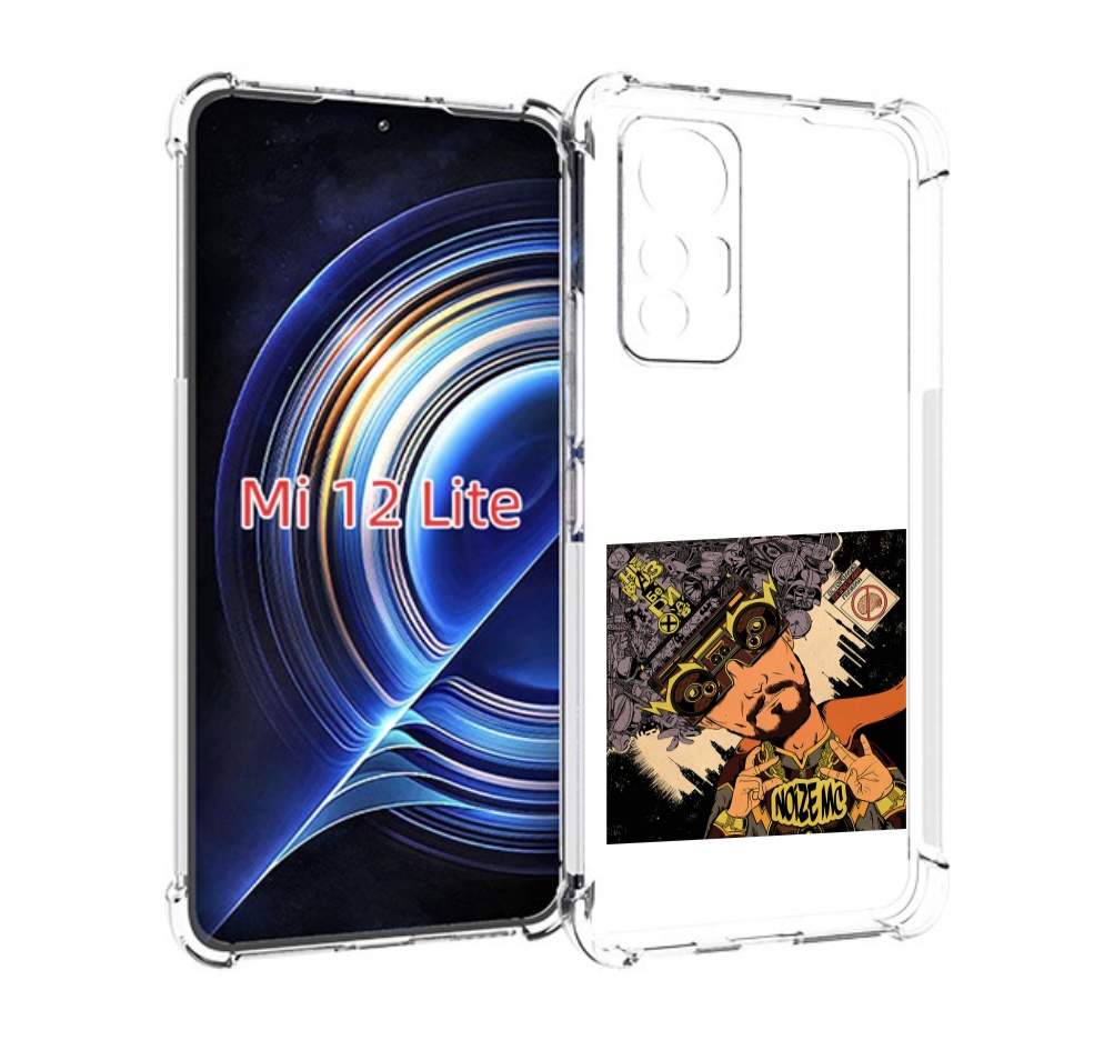 

Чехол MyPads Неразбериха Noize MC для Xiaomi 12 Lite, Прозрачный, Tocco