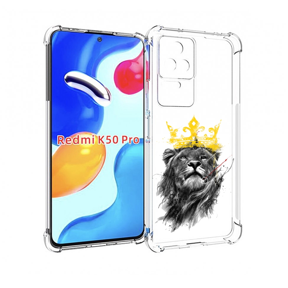 

Чехол MyPads король-лев для Xiaomi Redmi K50 / K50 Pro, Прозрачный, Tocco