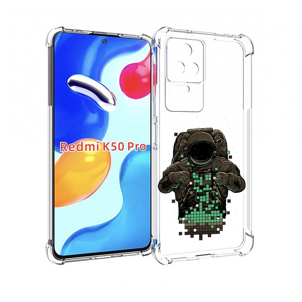 

Чехол MyPads космонавт с пикселями для Xiaomi Redmi K50 / K50 Pro, Прозрачный, Tocco