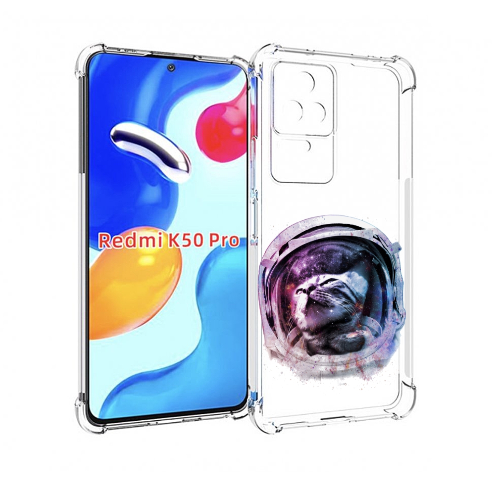 

Чехол MyPads кот в шлеме для Xiaomi Redmi K50 / K50 Pro, Прозрачный, Tocco