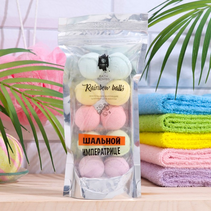 

Бомбочки для ванны Rainbow balls "Шальной императрице" 150 г