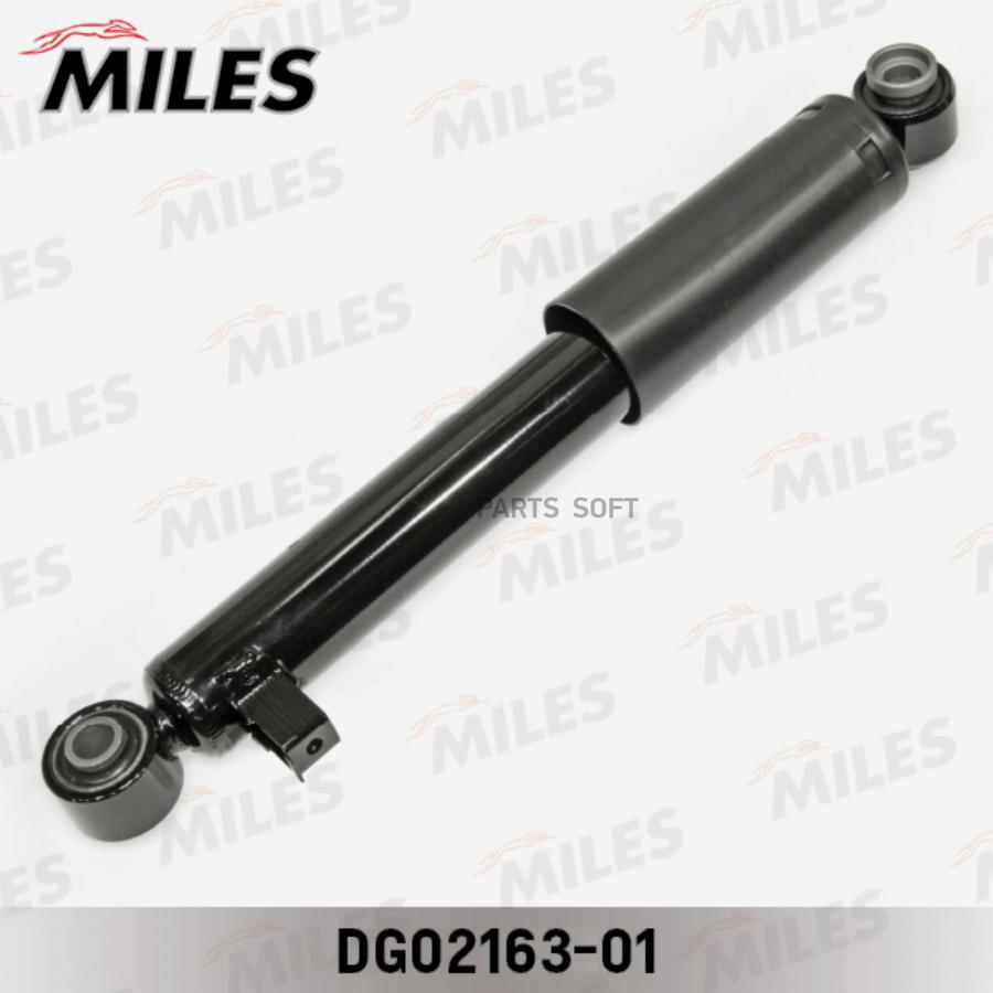 

MILES Амортизатор MILES dg02163-01