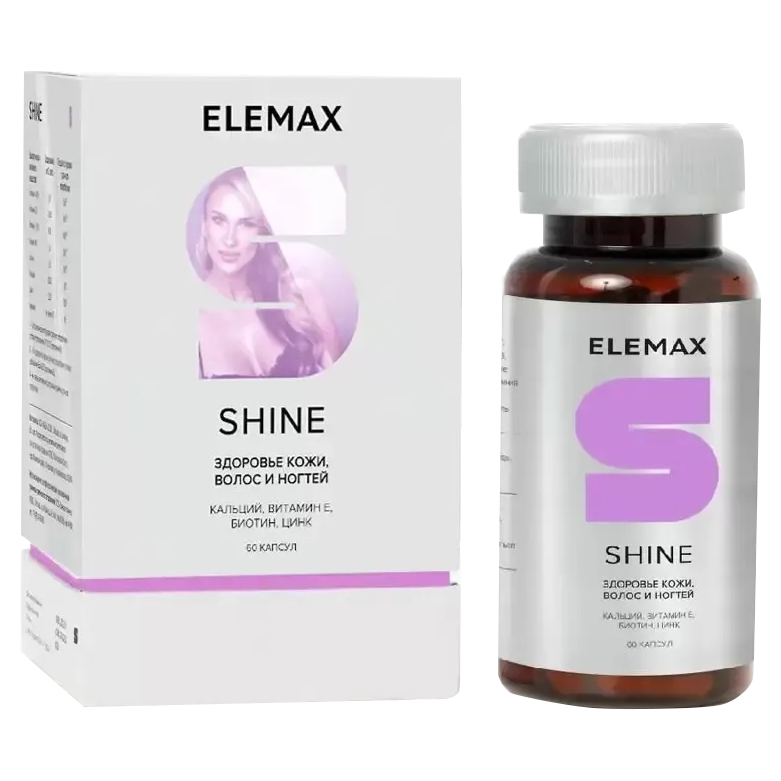 Shine Elemax 500mg капсулы 60 шт.