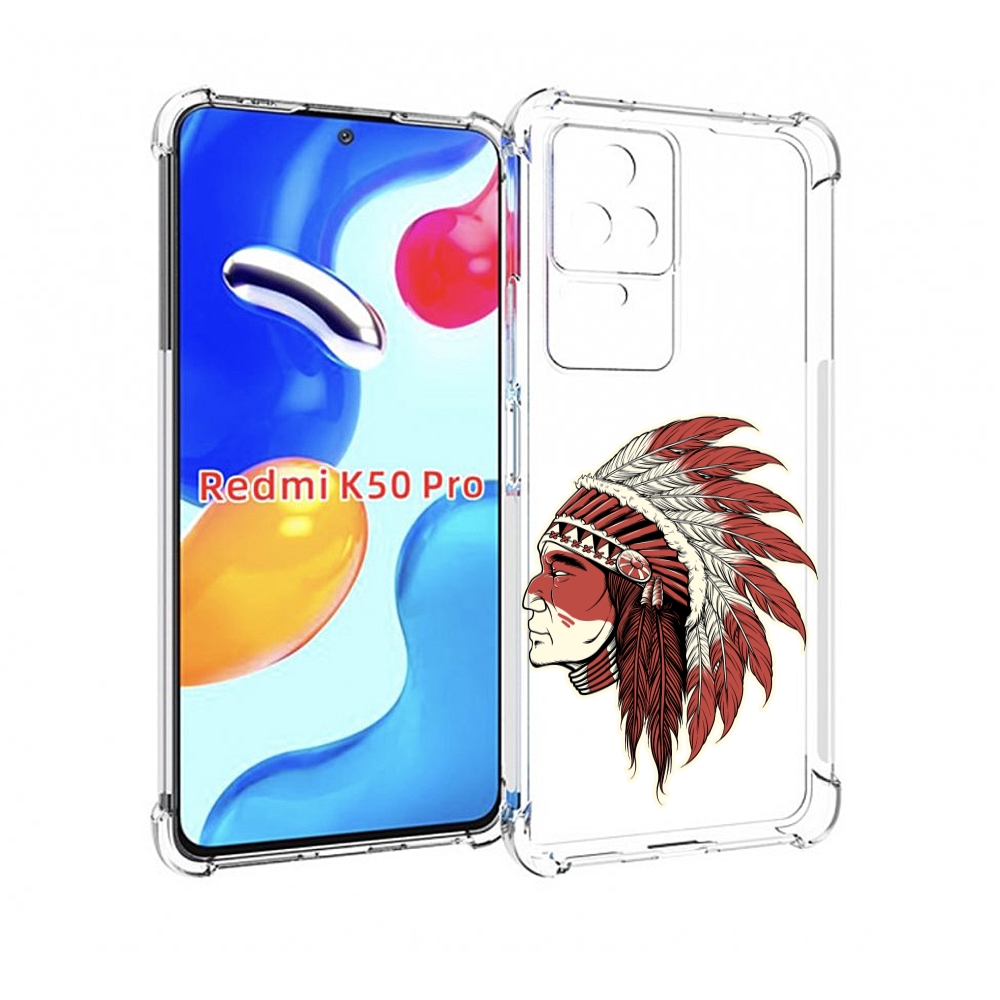 

Чехол MyPads красный индеец для Xiaomi Redmi K50 / K50 Pro, Прозрачный, Tocco