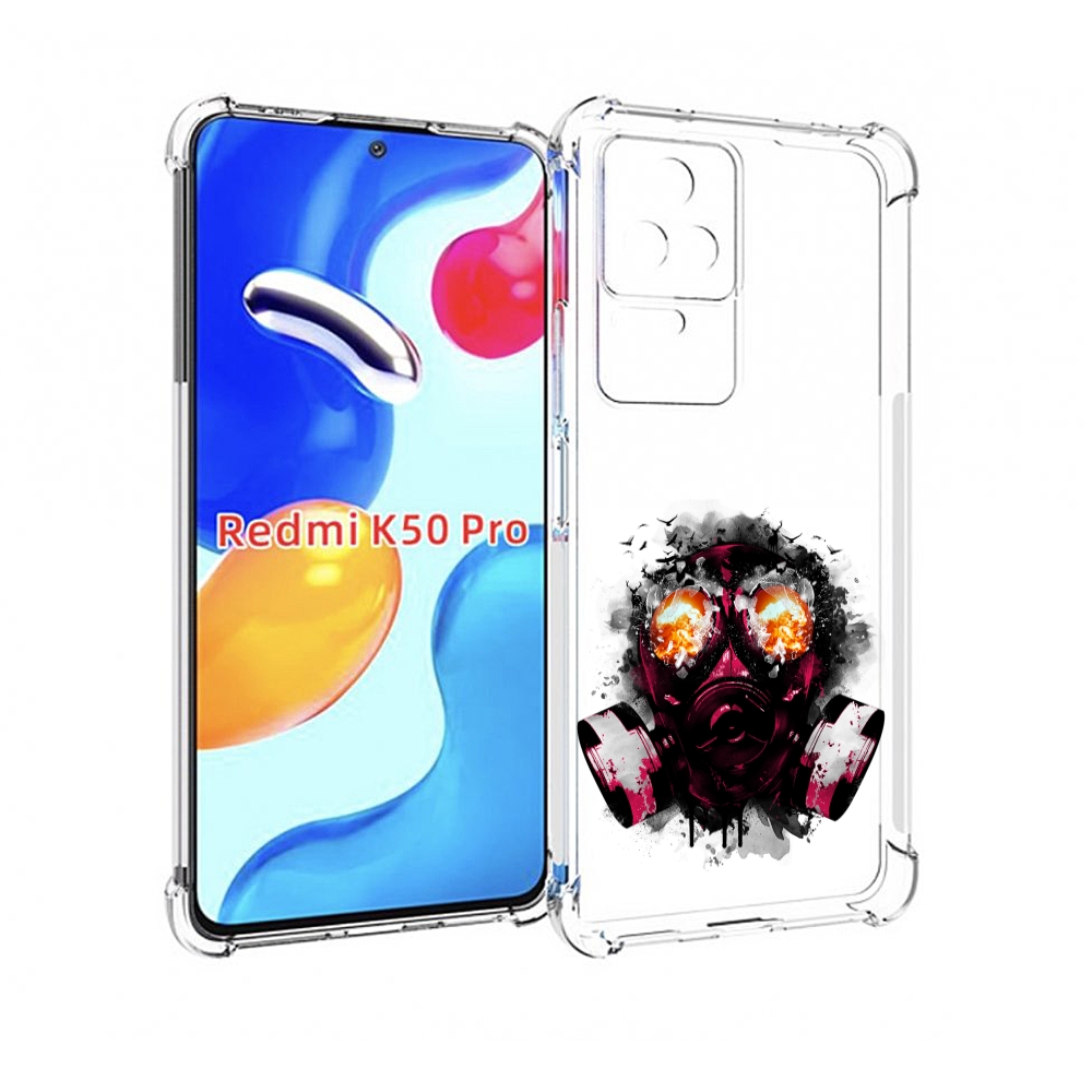 

Чехол MyPads красный противогаз для Xiaomi Redmi K50 / K50 Pro, Прозрачный, Tocco