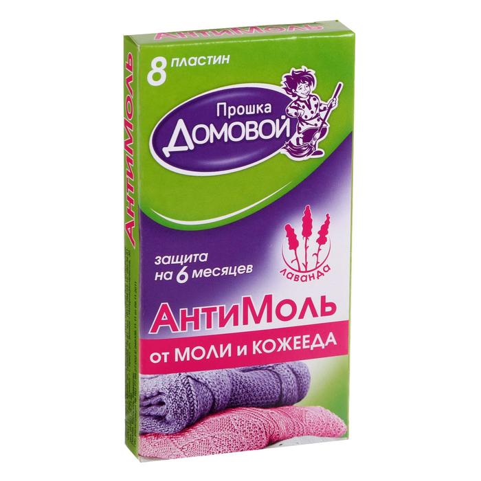 

Пластины для фумигатора Домовой Прошка Антимоль Р00001267 1 шт., Антимоль