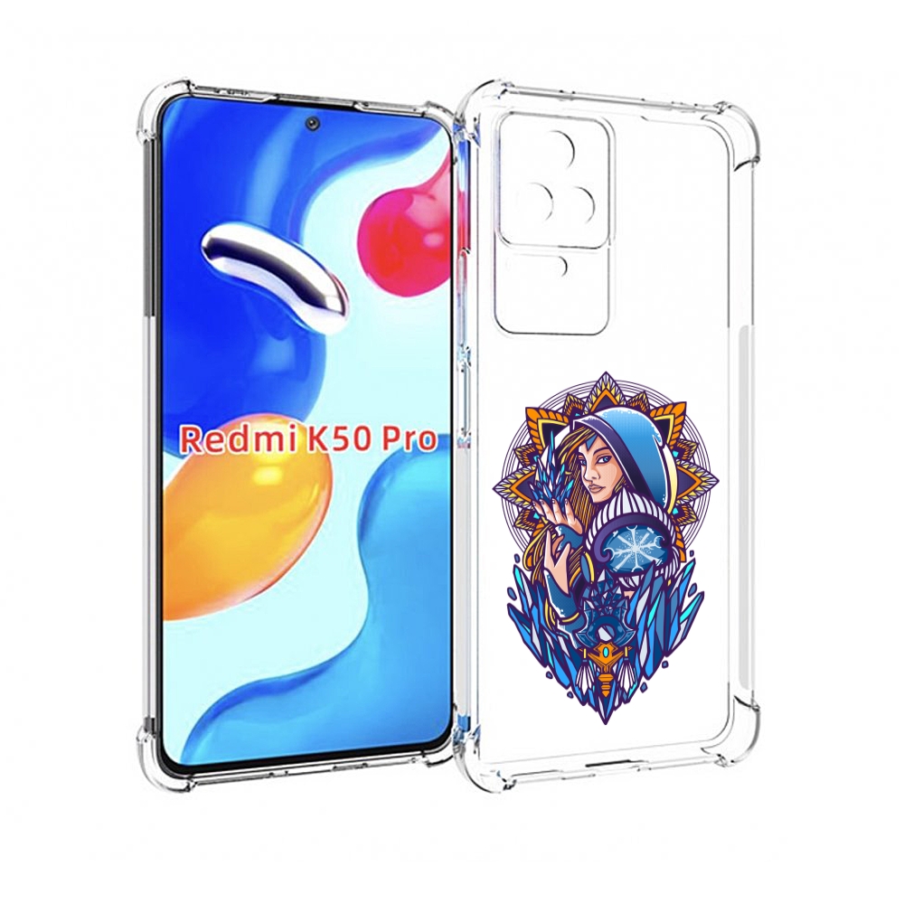 

Чехол MyPads кристал мейден дота 2 для Xiaomi Redmi K50 / K50 Pro, Прозрачный, Tocco