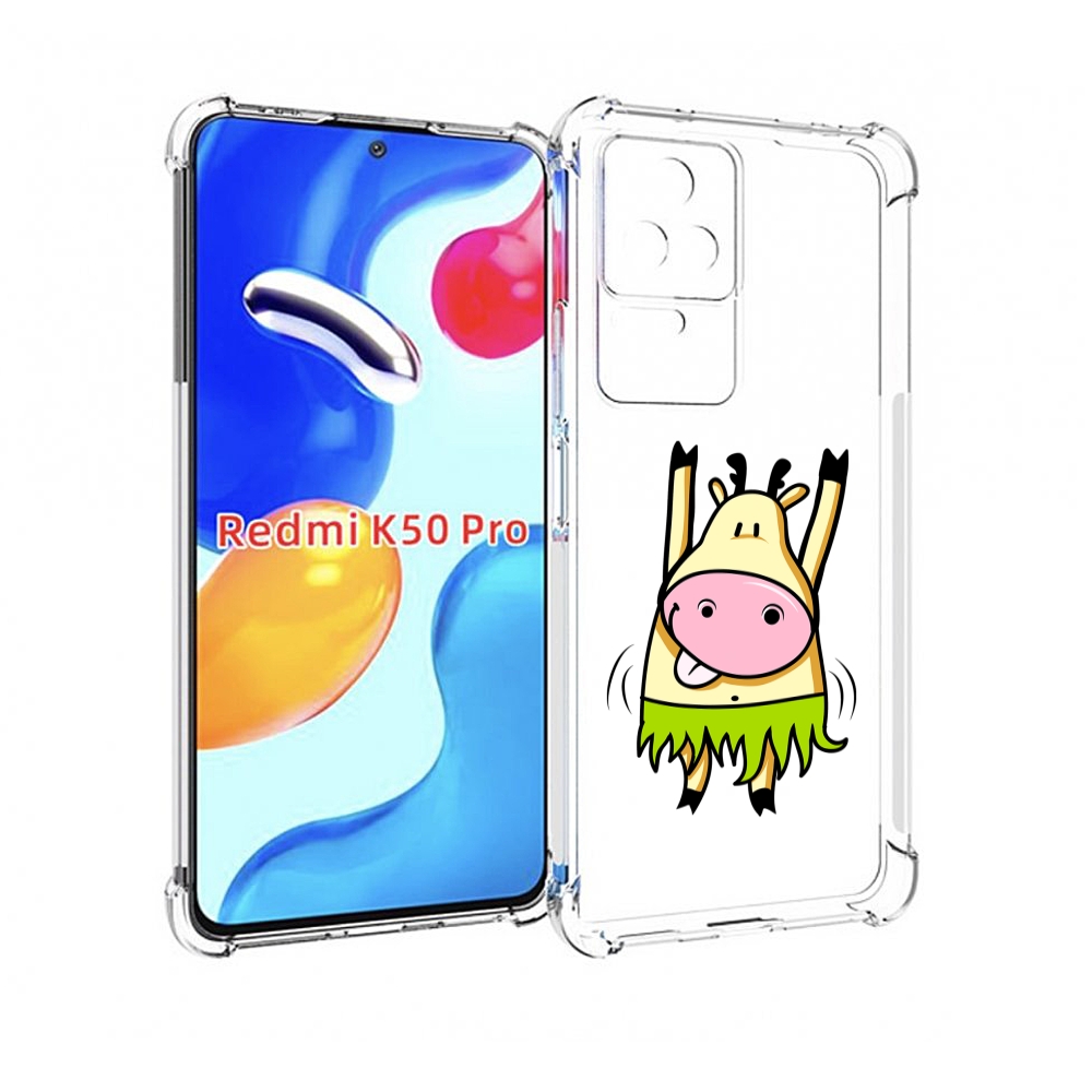 

Чехол MyPads Веселая корова для Xiaomi Redmi K50 / K50 Pro, Прозрачный, Tocco