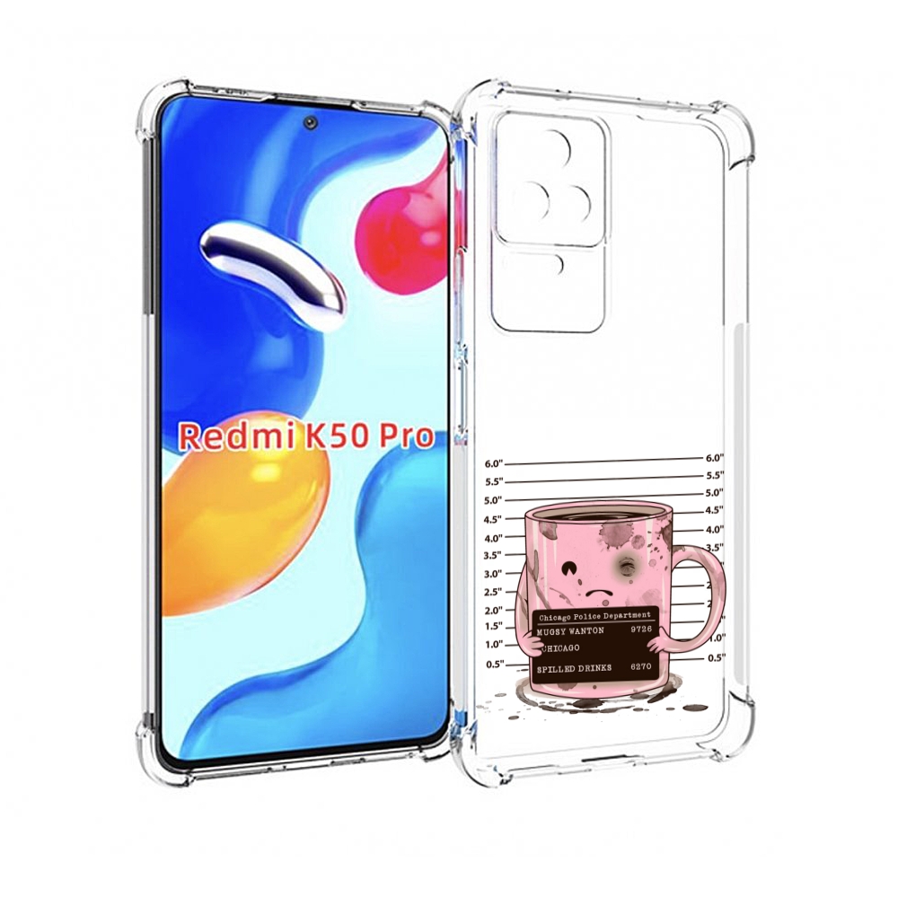 

Чехол MyPads кружка для Xiaomi Redmi K50 / K50 Pro, Прозрачный, Tocco