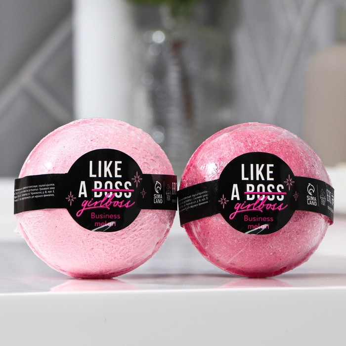 

Бурлящий шар с наклейкой "Like a girlBOSS ", 130 г, аромат дыня, LIKE A BOSS