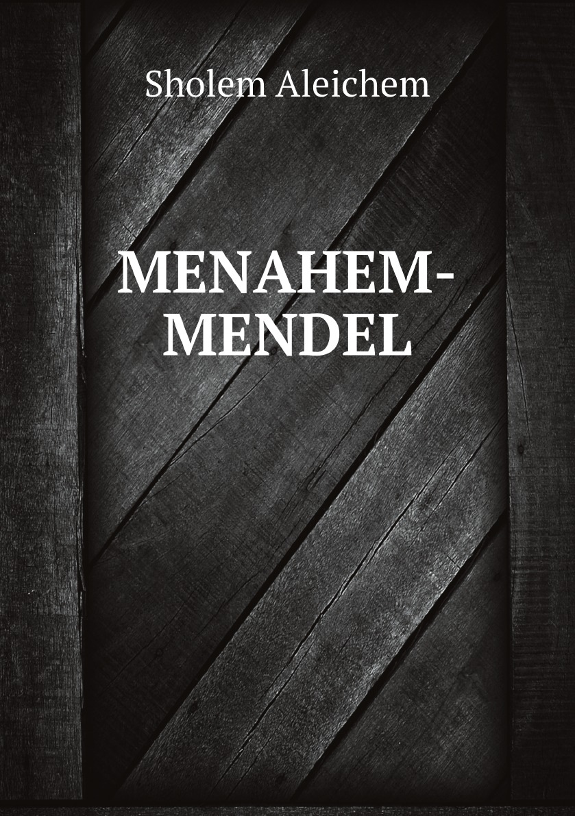 

MENAHEM-MENDEL