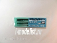 

71215 Hasegawa Набор надфилей (стандартный)