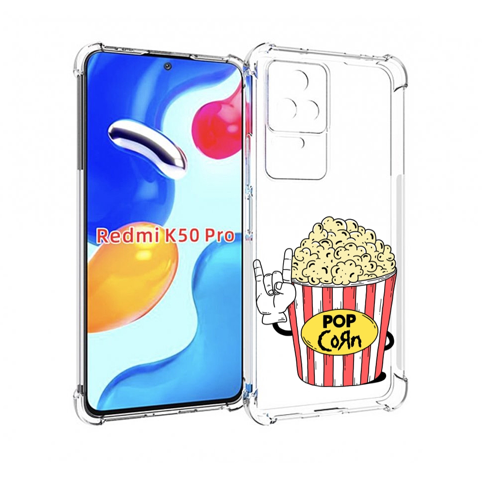 

Чехол MyPads крутой попкорн для Xiaomi Redmi K50 / K50 Pro, Прозрачный, Tocco